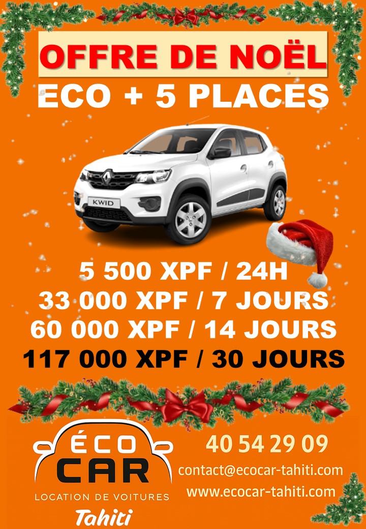Promo Noel 2025 Eco +