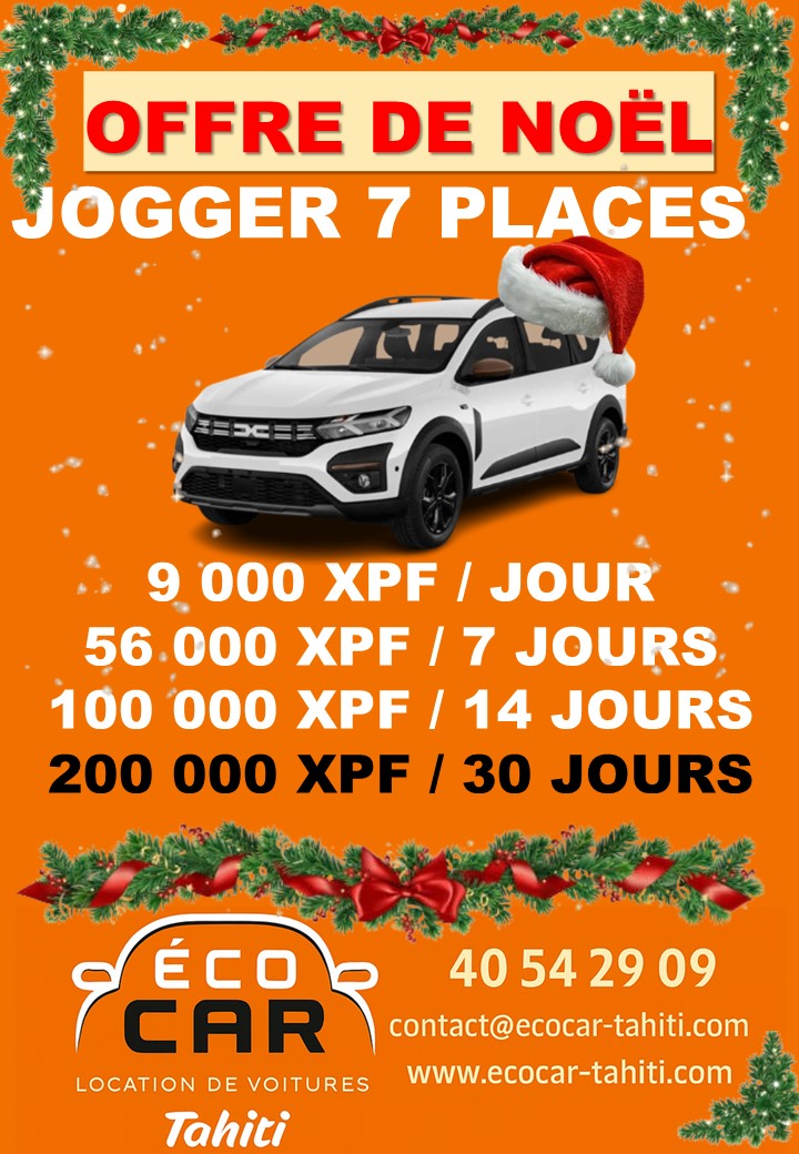Promo Noel 2025 Jogger 7 places
